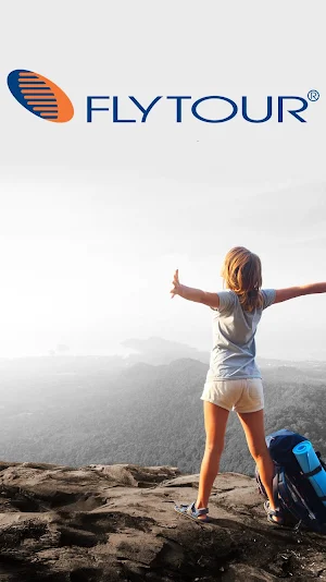 Viagens a Lazer - Unidade Reci Screenshot 0