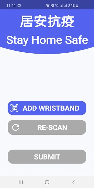 StayHomeSafe Screenshot 1