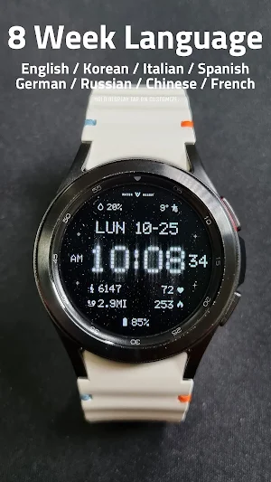 JW266 jwstudio watchface Screenshot 3