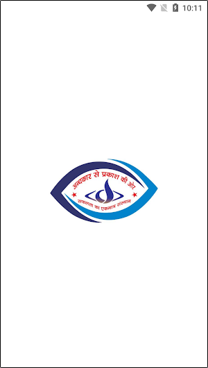 Drishti IAS Campus Screenshot 0