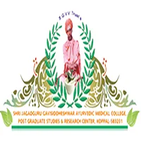 SJGAMC Staff CMS
