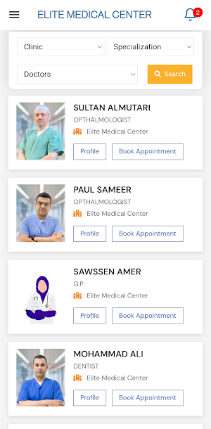 Elite Medical Center Screenshot 3