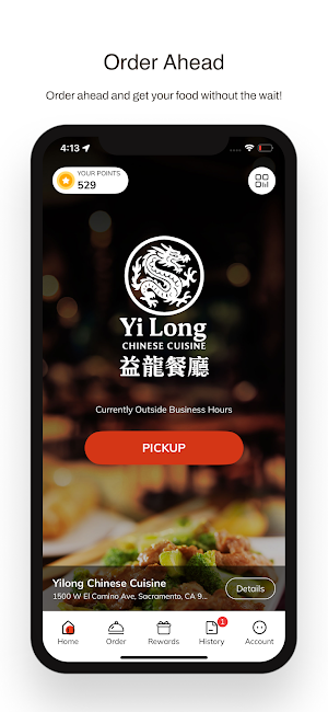 Yilong Chinese Cuisine Screenshot 0