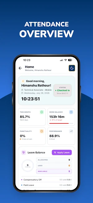 AIHRMS Screenshot 1