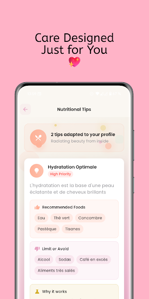 Beauty Routine Screenshot 3