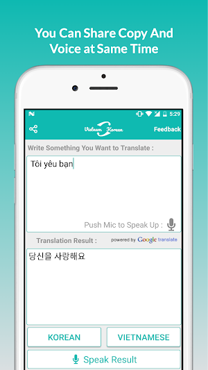 Vietnamese Korean Translator Screenshot 3