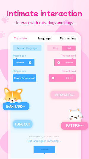 Cat Meow Translator Screenshot 1
