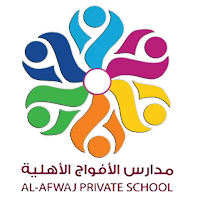 مدارس الافواج الأهلية