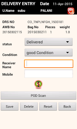 ST Priority Delivery Screenshot 1