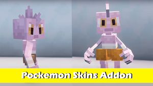 Mod Pokemon Games 2 Minecraft Screenshot 2
