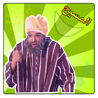 احجيات ناس زمان