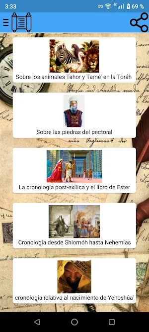 Biblia transliterada al Hebreo Screenshot 1