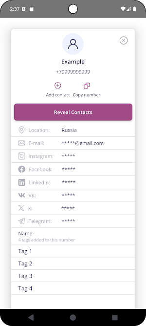 All Caller Info Screenshot 1