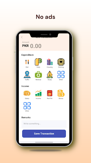 Asaan : Credit Cash Screenshot 0