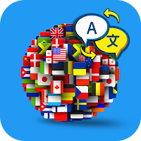 Translate Language Translator