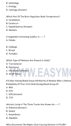 Chemistry MCQs Solve 2023 Screenshot 2