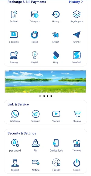 ROSHID TELECOM Screenshot 1