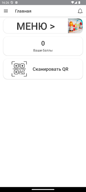 Манифик Screenshot 0