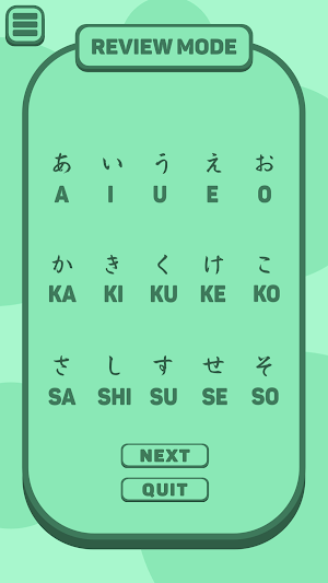 Japanese Hiragana Quiz Screenshot 3