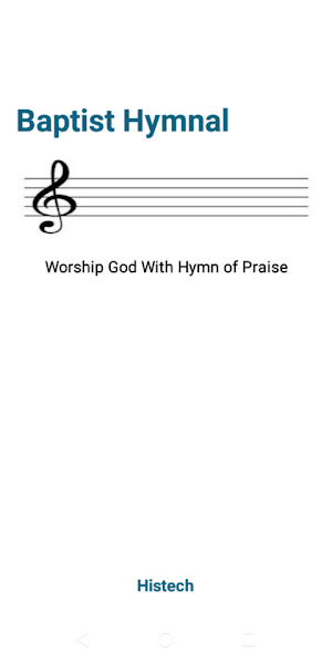 Baptist Hymnal Screenshot 0