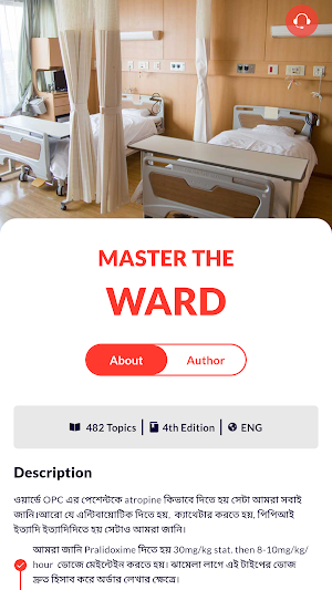 Master The Ward Screenshot 0