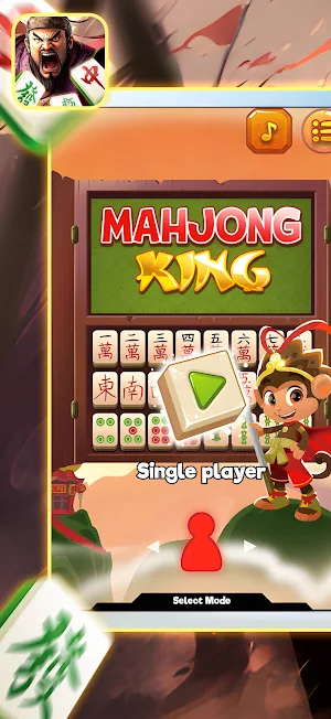 Mahjong King-Three Kingdoms Screenshot 0