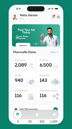 PharmaRe - فاڕماڕێ Screenshot 2