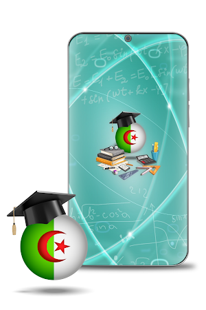 شعبة الرياضيات : Bac 2022 Screenshot 0