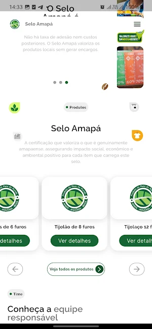 Selo Amapá Screenshot 1