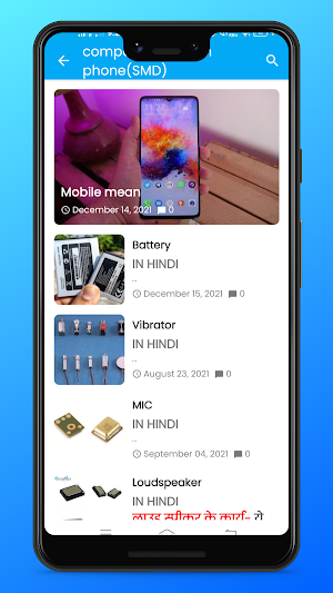 smart mobile repairing course Screenshot 0