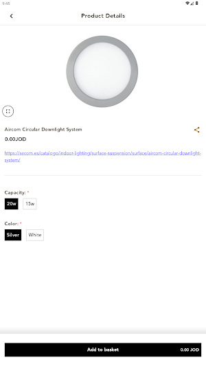 nooralfalaq Screenshot 1
