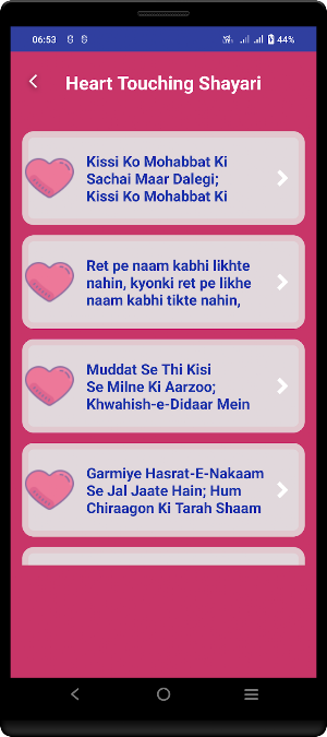 Heart Touching Shayari Status Screenshot 3