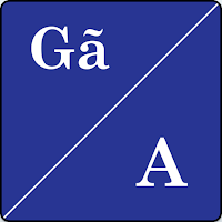Ga English Translator