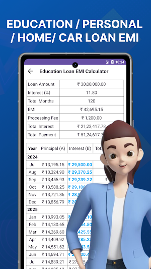 Simple EMI Calculator Screenshot 1