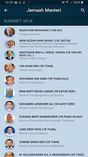 Kabinet Exco Malaysia Screenshot 1