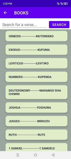 Tumbuka_English Bible Screenshot 3