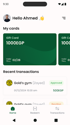 Giftek Screenshot 0
