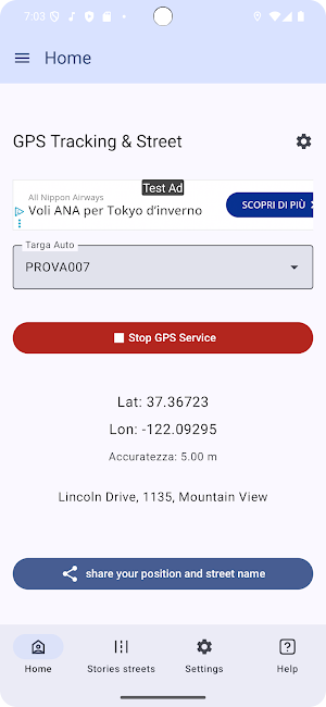 Street Story GPS Screenshot 0