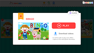Mother Goose Nursery Rhymes Screenshot 2