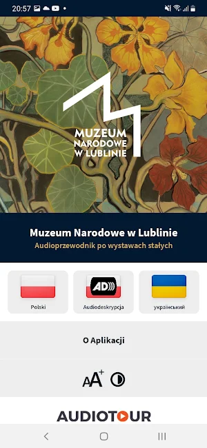Muzeum Narodowe w Lublinie Screenshot 0