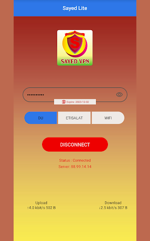 Sayed VPN - CyberGuard Screenshot 3