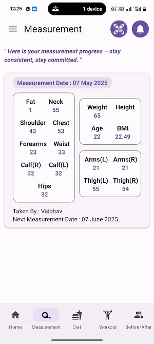 Core Gym Screenshot 2