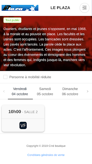 Cine Boutique Screenshot 3