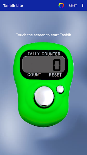 Tasbih Lite Screenshot 3