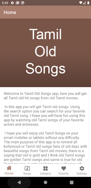 Tamil Old Songs Screenshot 1