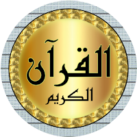 عبد الرحمن الماجد جودة عالية