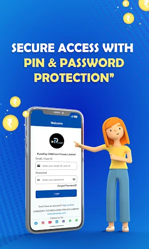 PunePay Business Screenshot 0