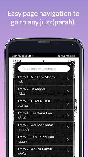 Al QURAN - القرأن الكريم Screenshot 3