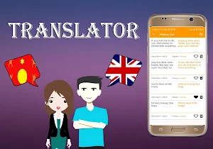 Hmong To English Translator Screenshot 3