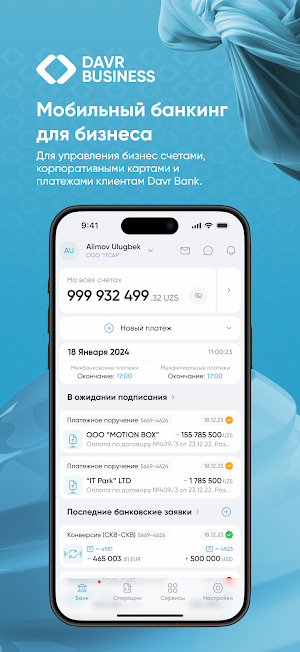 Davr Business 2.0 Screenshot 0